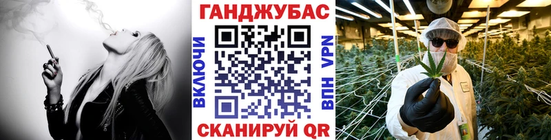 Купить наркоту Чебоксары kraken ссылки КОКАИН Мефедрон ГАШИШ Псилоцибиновые грибы