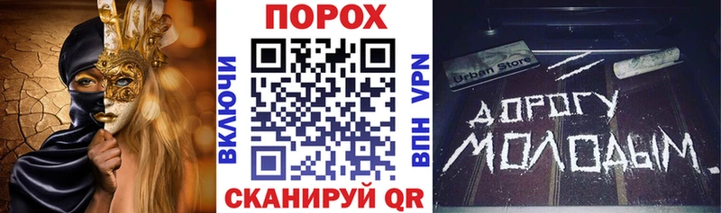 продажа наркотиков Чебоксары маркетплейс состав АМФ Розовый