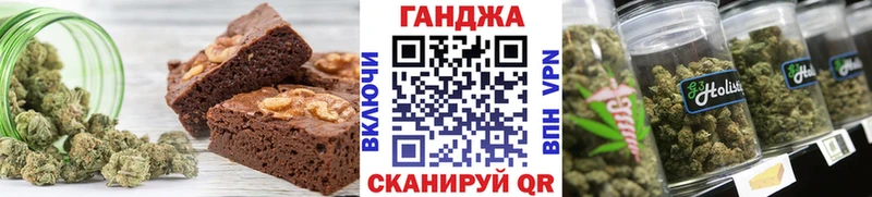 купить  сайты  Чебоксары  Еда ТГК конопля 