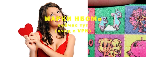 гашишное масло Алексин