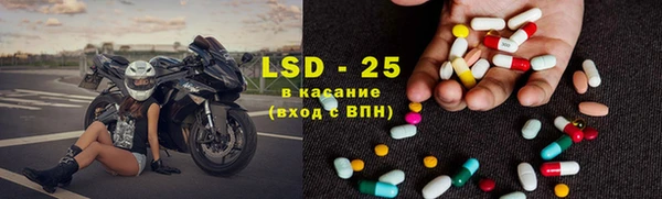 гашишное масло Алексин