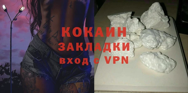 СК Алзамай