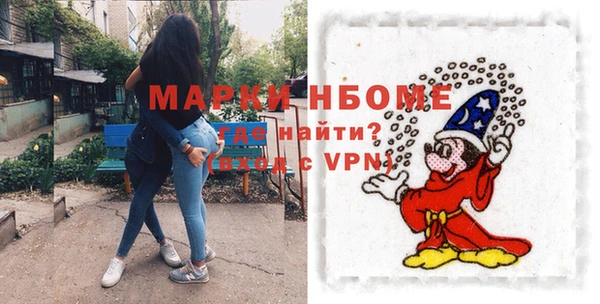 гашишное масло Алексин