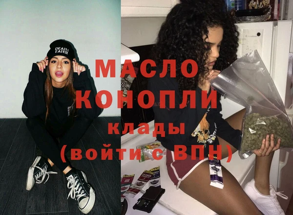 марихуана Алексеевка