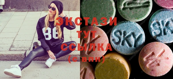 марихуана Алексеевка