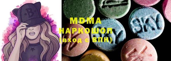 гашишное масло Алексин