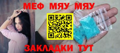 ALPHA PVP Севастополь