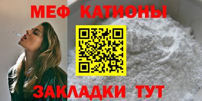 метадон Северобайкальск