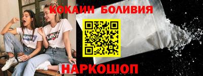 apvp Свободный