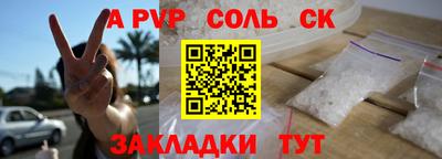 метадон Северобайкальск