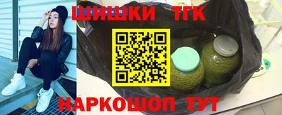 ALPHA PVP Севастополь