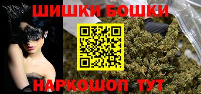 ALPHA PVP Севастополь