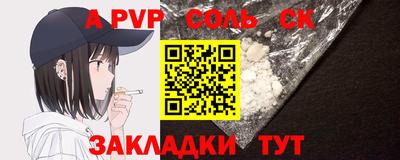 метадон Северобайкальск