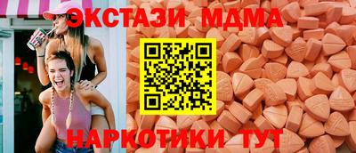 метадон Северобайкальск