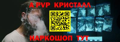 метадон Северобайкальск