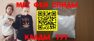 jwh Белорецк