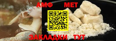 метадон Северобайкальск