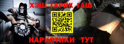apvp Свободный