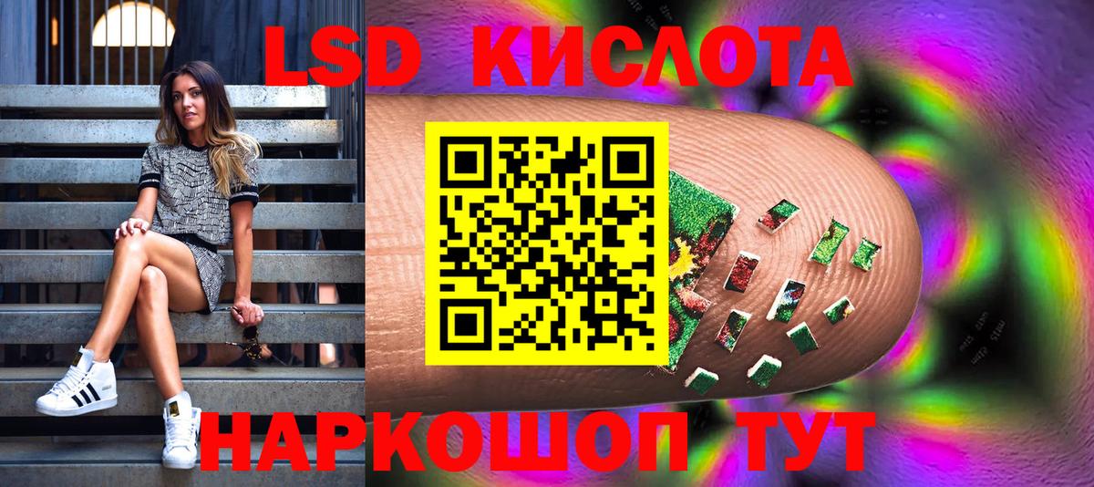 Марки N-bome  Марки N-bome 1,5мг  Вход с VPN  Чебоксары  Марки N-bome 1,5мг 
